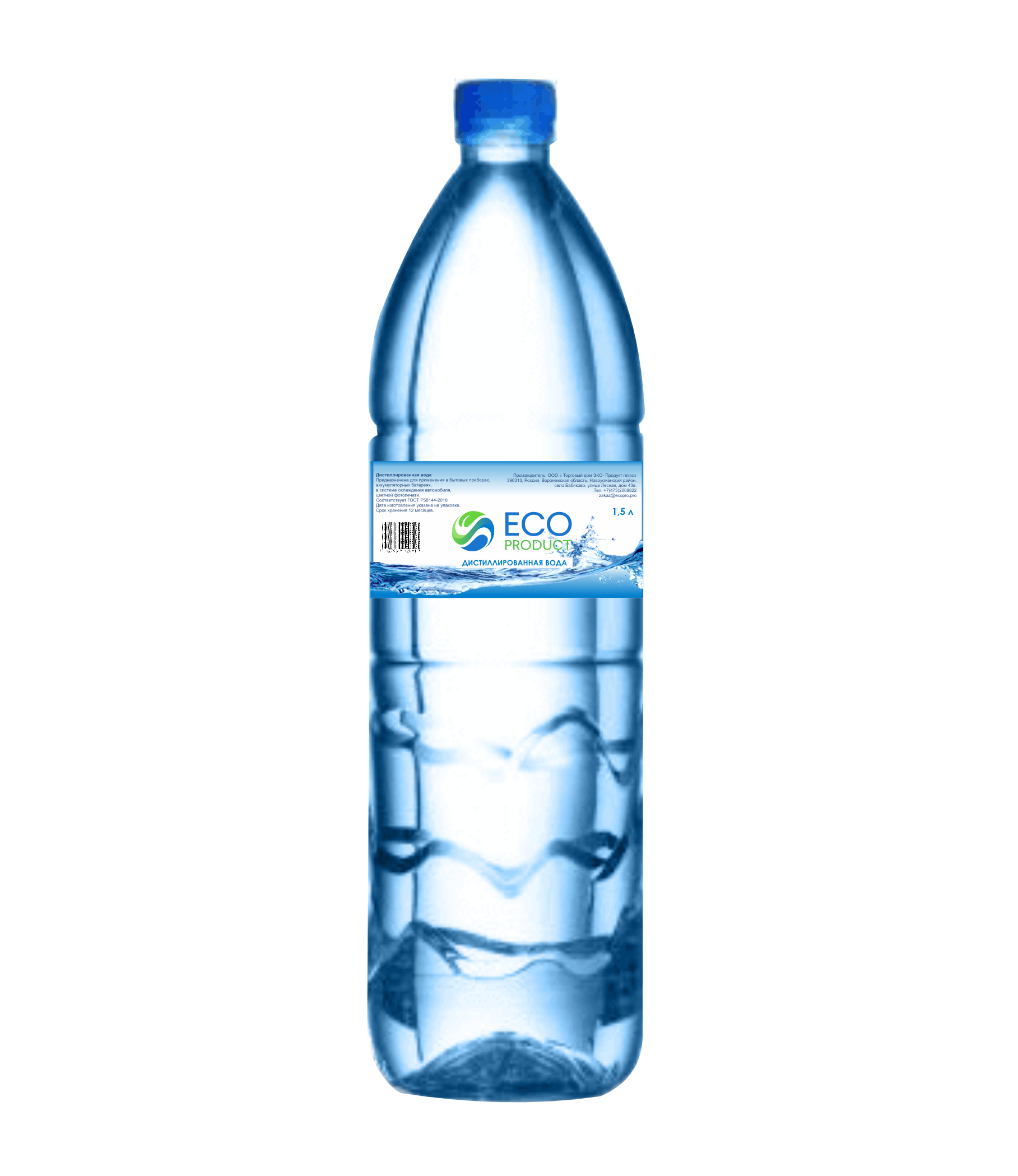 Дистиллированная вода 1,5л